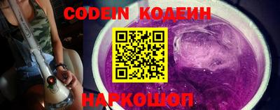 MDMA Premium VHQ Северобайкальск