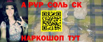 MDMA Premium VHQ Северобайкальск