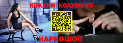MDMA Premium VHQ Северобайкальск