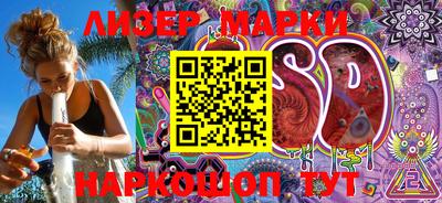MDMA Premium VHQ Северобайкальск