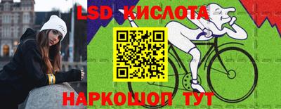 MDMA Premium VHQ Северобайкальск