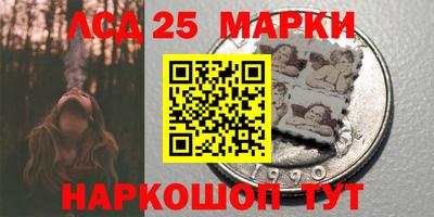 тгк Свободный
