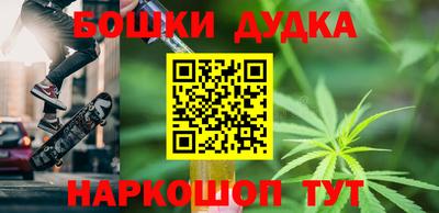 MDMA Premium VHQ Северобайкальск