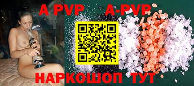 MDMA Premium VHQ Северобайкальск