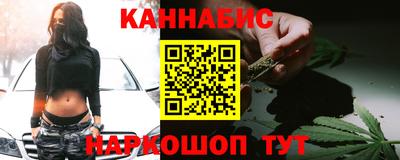 тгк Свободный