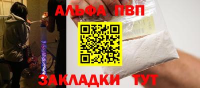 MDMA Premium VHQ Северобайкальск