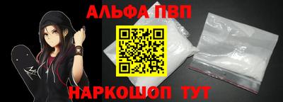 MDMA Premium VHQ Северобайкальск