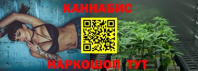 MDMA Premium VHQ Северобайкальск