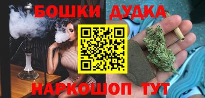 тгк Свободный