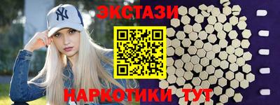 MDMA Premium VHQ Северобайкальск