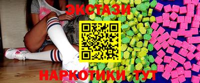 тгк Свободный