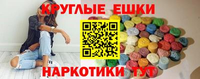 тгк Свободный