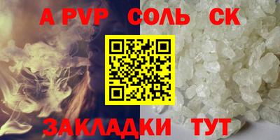 MDMA Premium VHQ Северобайкальск