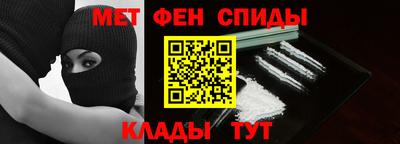 MDMA Premium VHQ Северобайкальск