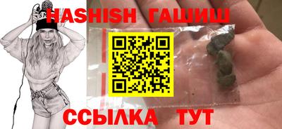 MDMA Premium VHQ Северобайкальск