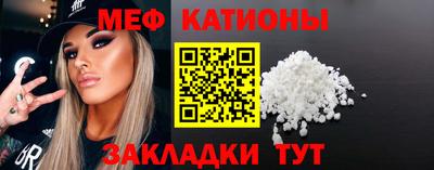 тгк Свободный