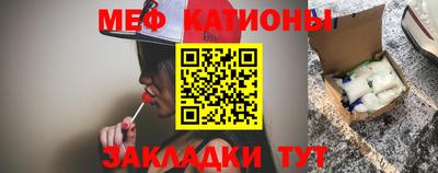 MDMA Premium VHQ Северобайкальск