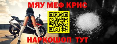 тгк Свободный