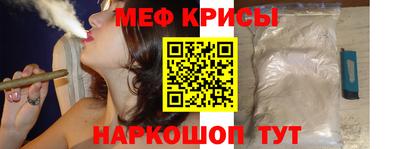 MDMA Premium VHQ Северобайкальск